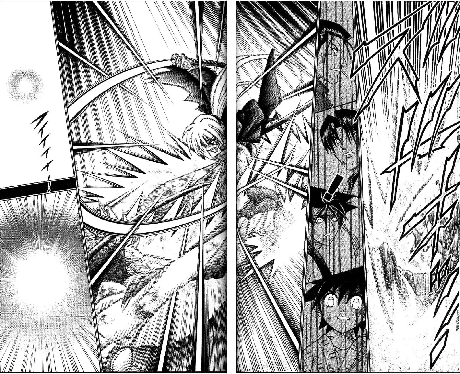 Rurouni Kenshin Chapter 249 9